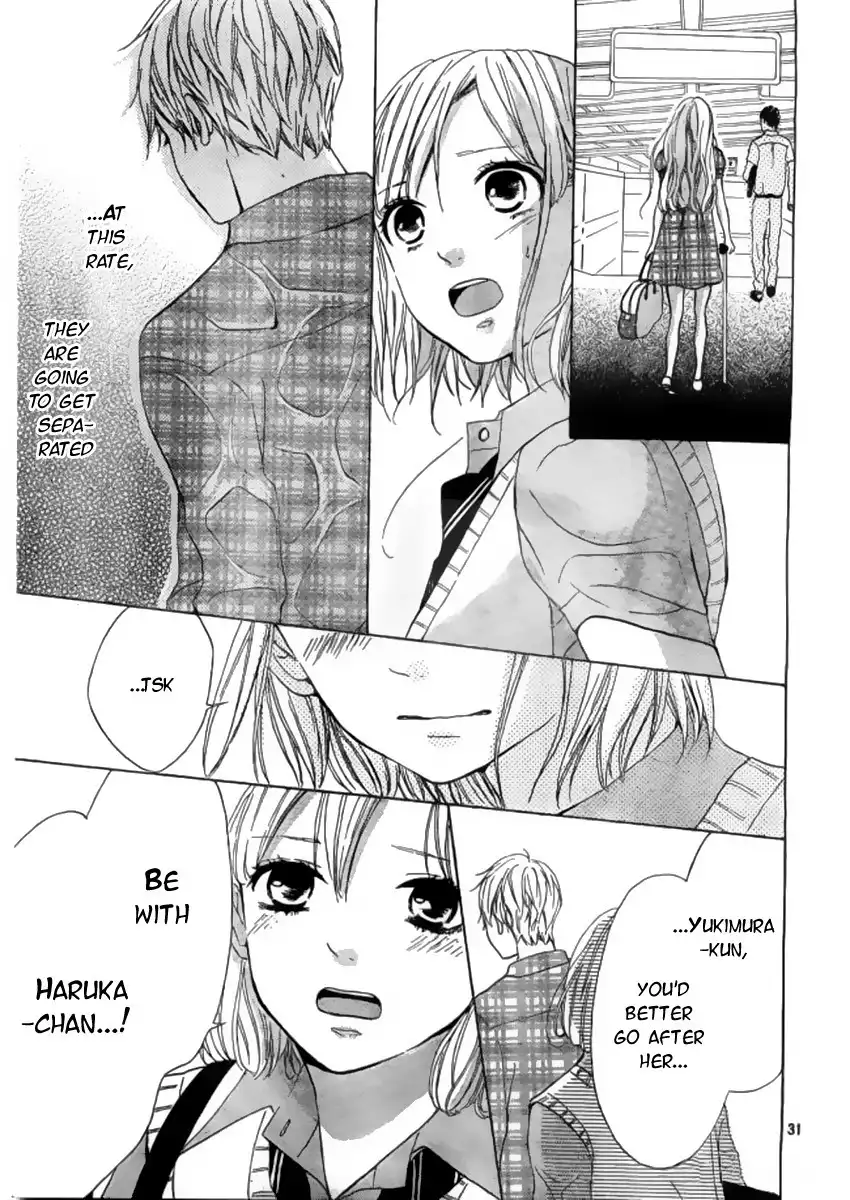 Silent Kiss Chapter 8 31